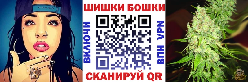Магазин наркотиков Салехард Альфа ПВП COCAIN Гашиш Меф мяу мяу Галлюциногенные грибы Марихуана