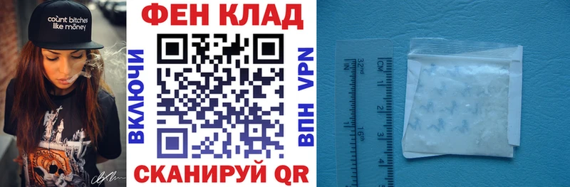 АМФ 98% Салехард