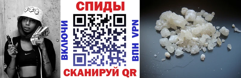АМФЕТАМИН Premium Салехард