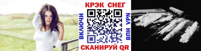 Кокаин Колумбийский  площадка клад  Салехард 
