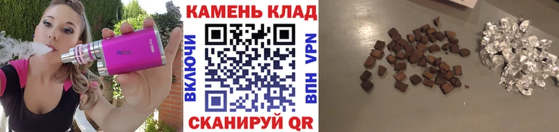 Гашиш убойный  Салехард 