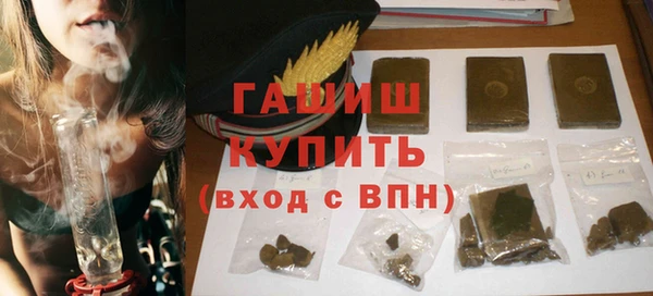 кокаин колумбия Армянск