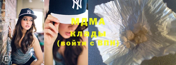 метадон Аркадак