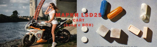 метадон Аркадак
