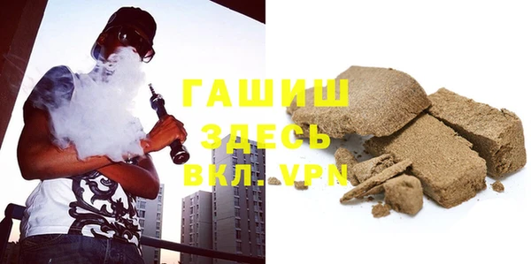 кокаин колумбия Армянск