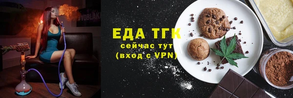 спиды Арсеньев