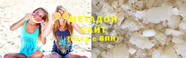 кокаин колумбия Армянск