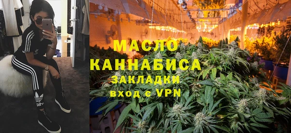 спиды Арсеньев