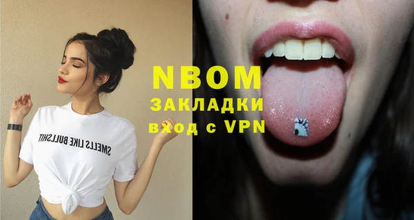 спиды Арсеньев
