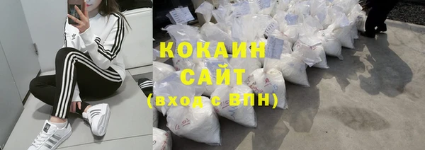 метадон Аркадак