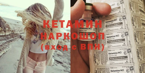 кокаин колумбия Армянск