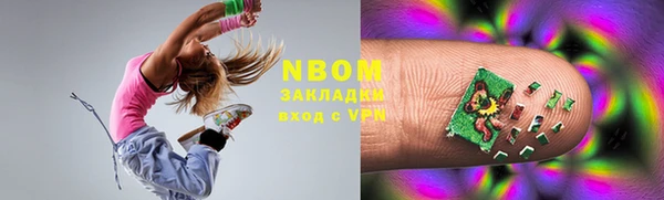 метадон Аркадак