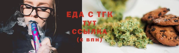 кокаин колумбия Армянск