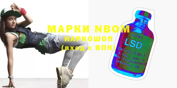 кокаин колумбия Армянск