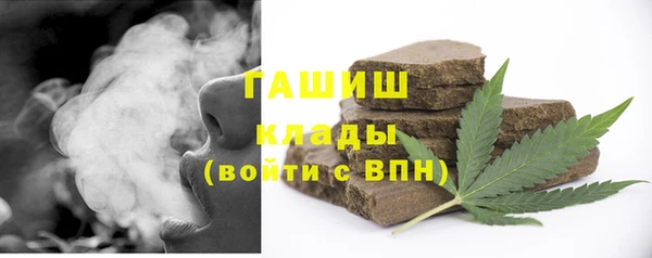 метадон Аркадак
