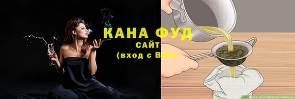 кокаин колумбия Армянск