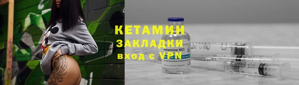 кокаин колумбия Армянск