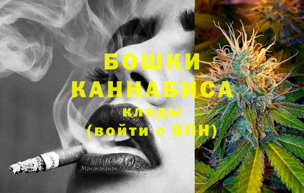 кокаин колумбия Армянск