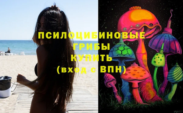 кокаин колумбия Армянск