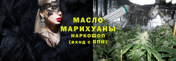 метадон Аркадак
