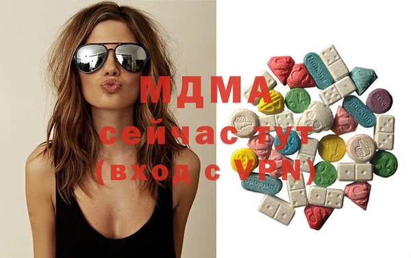 метадон Аркадак