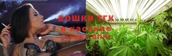 кокаин колумбия Армянск