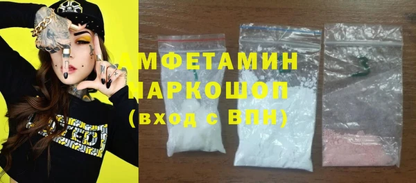 метадон Аркадак