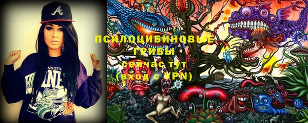 кокаин колумбия Армянск