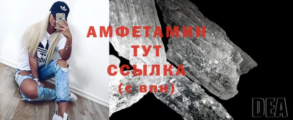 метадон Аркадак