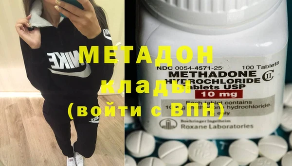 кокаин колумбия Армянск