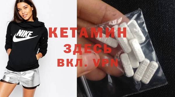 кокаин колумбия Армянск